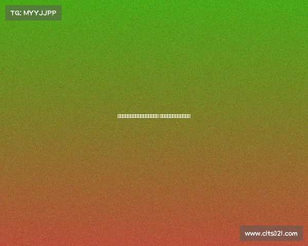 维尔茨力压奥利塞荣膺德国足球先生 投票数据揭示两位球员差距