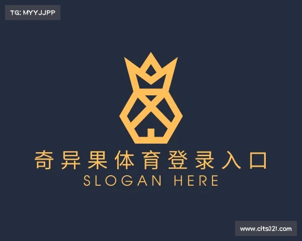 介绍奇异果体育官网入口